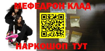 каннабис Обь