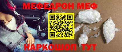 каннабис Нягань