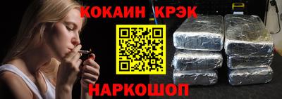 тгк Обнинск