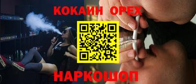 каннабис Нягань