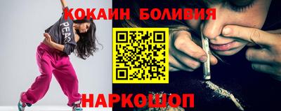 каннабис Нягань