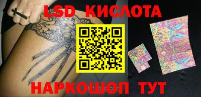 каннабис Нягань