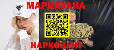тгк Обнинск