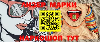 каннабис Нягань