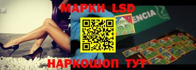 каннабис Обь