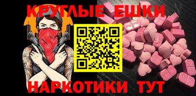 каннабис Нягань