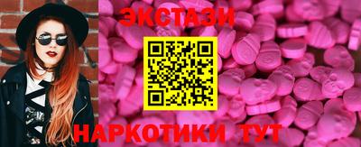 каннабис Обь