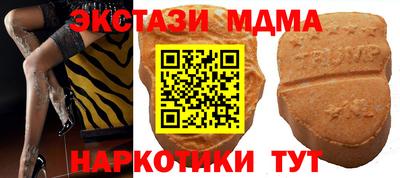 каннабис Нягань