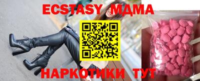 каннабис Нягань