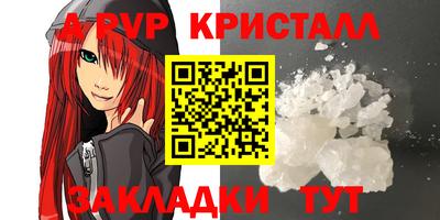 тгк Обнинск