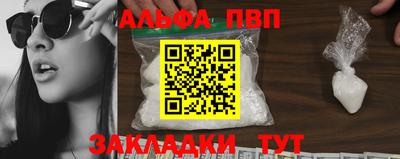 каннабис Нягань