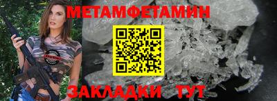 каннабис Обь