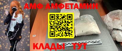 каннабис Обь