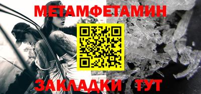 тгк Обнинск