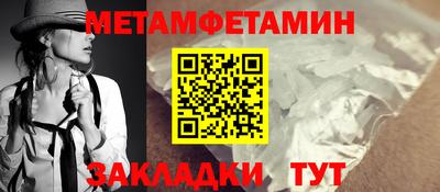 тгк Обнинск