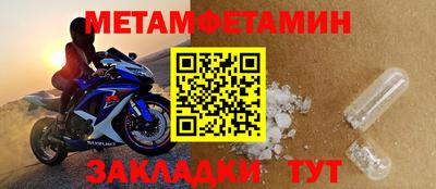 тгк Обнинск