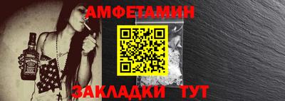 тгк Обнинск