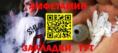 каннабис Обь
