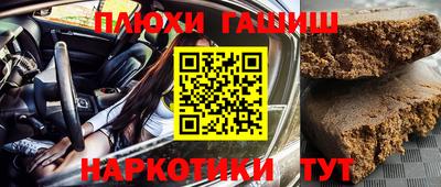 тгк Обнинск