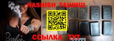 каннабис Нягань