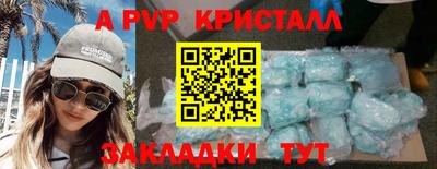 каннабис Обь