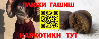 тгк Обнинск