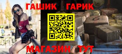 тгк Обнинск