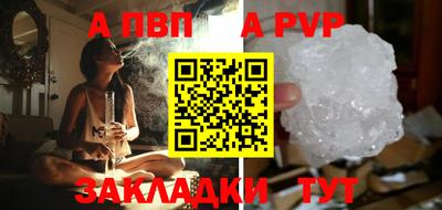тгк Обнинск