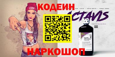 каннабис Нягань