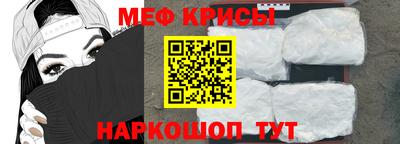 каннабис Обь